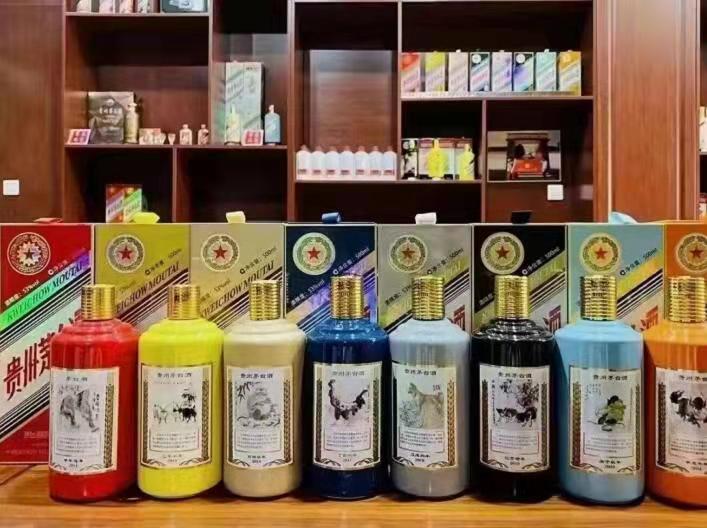 桐梓生肖酒回收